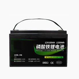 24V 100Ah~200Ah LiFePO4 Battery Pack