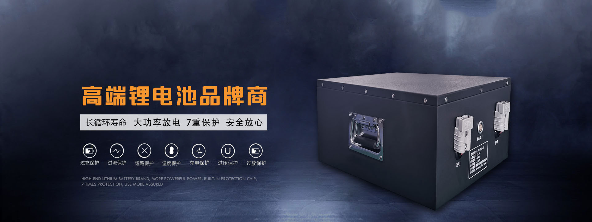 深圳正力成科技技有限公司