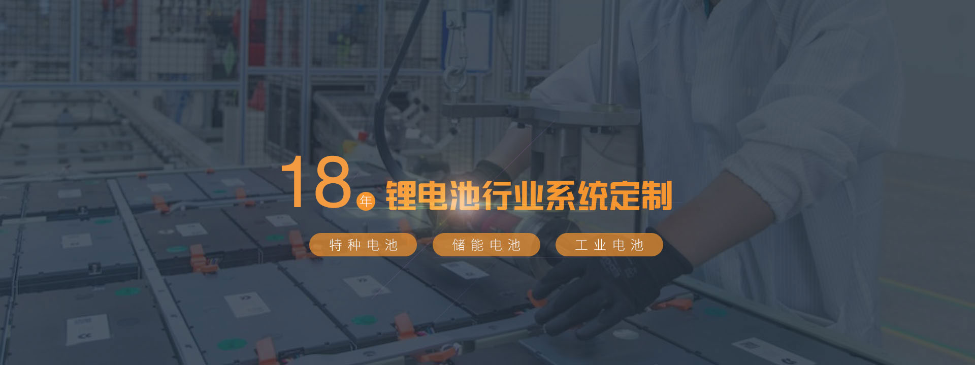 深圳正力成科技技有限公司